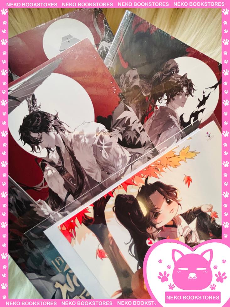 เคล็ดพลิกชะตาของผู้อ่านลิขิตฟ้าจำเป็น เล่ม 1-3 (รอบจอง)