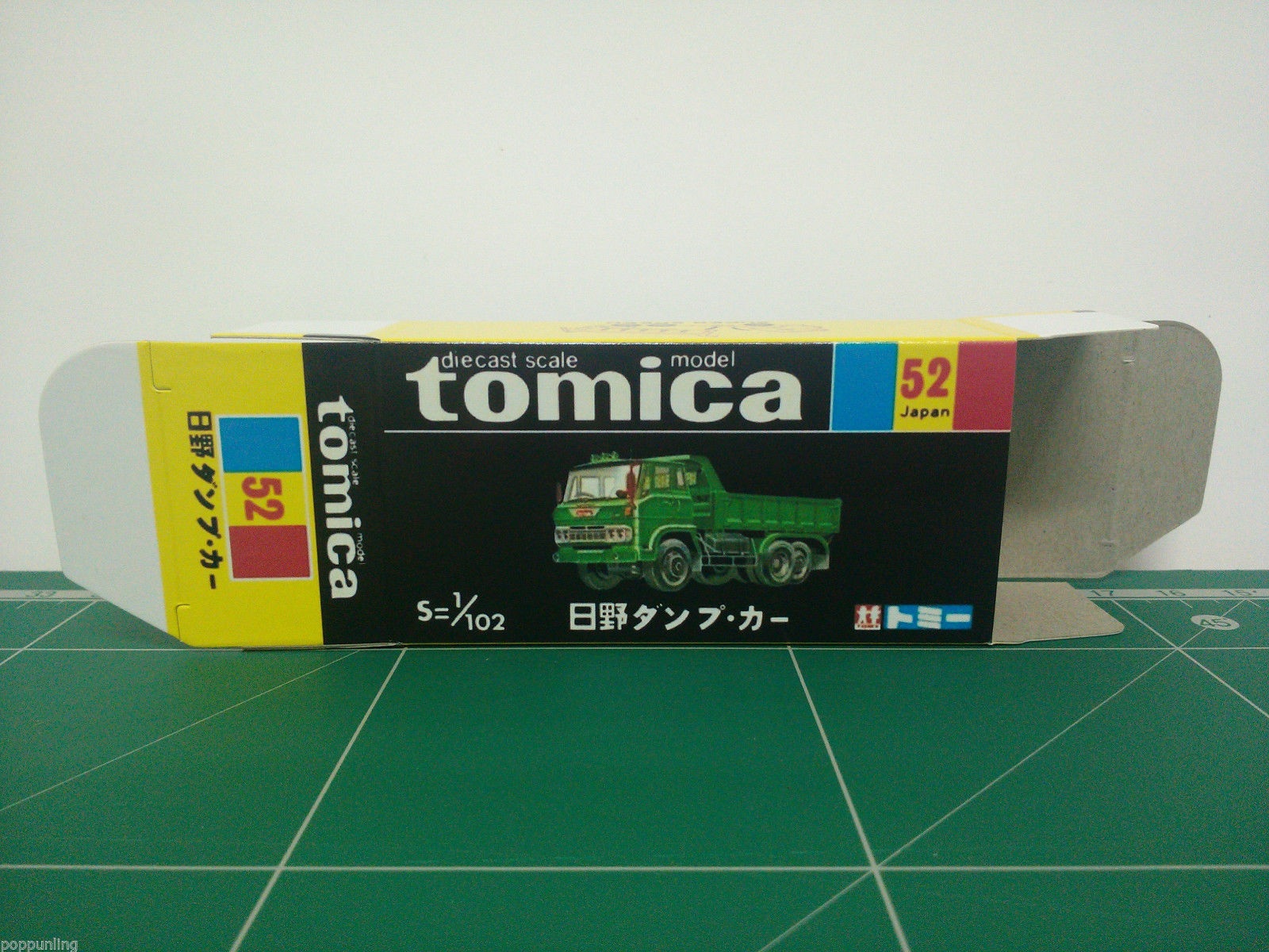 กล่องพิมพ์ Reproduction Box สำหรับ Tomica Black Box No.52 Hino Dump Car (กล่องเปล่า, ไม่มีรถ)