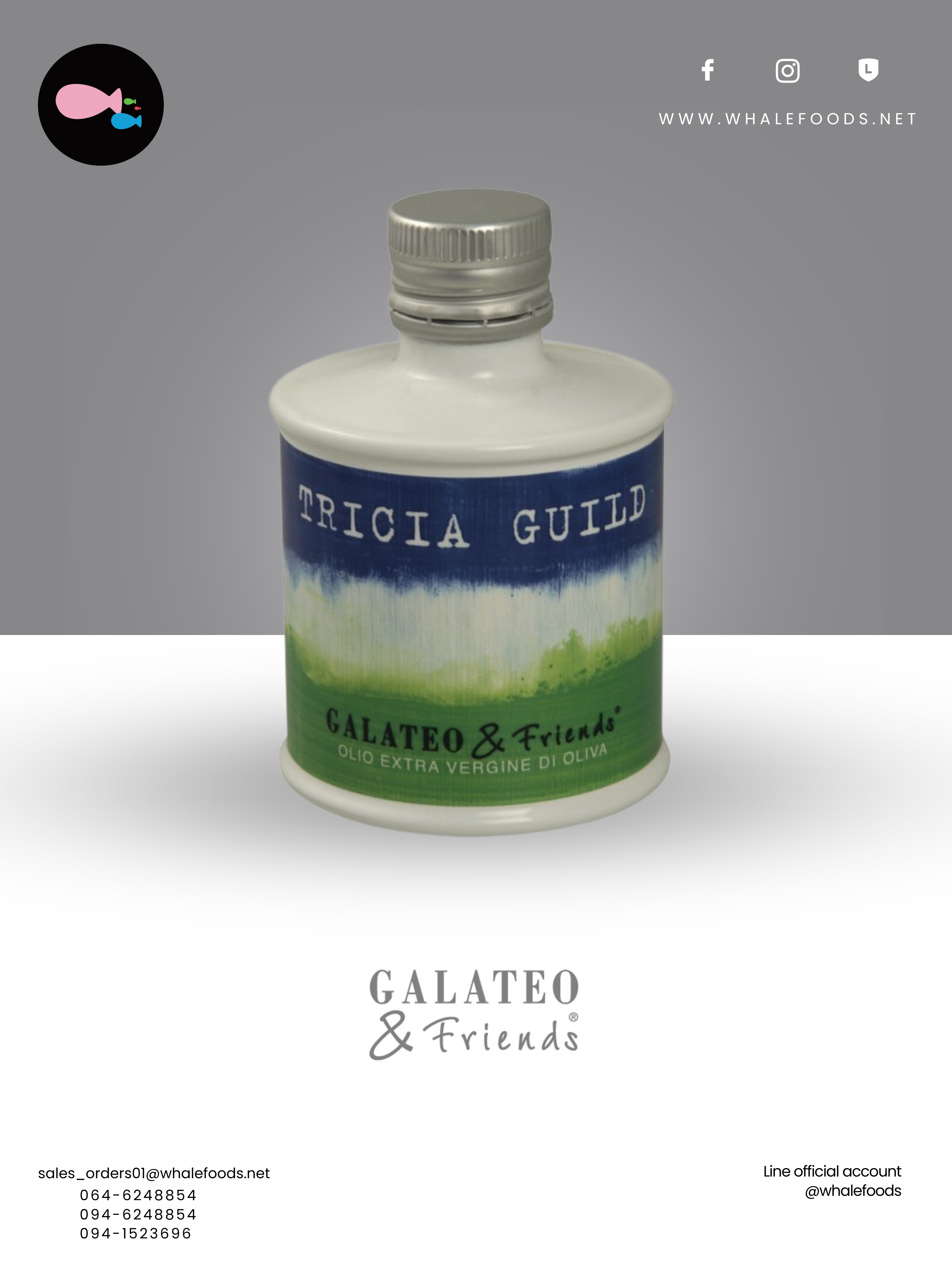 DESIGN TRICIA GUILD EVO TAGGIASCA SIZE : 250ML.