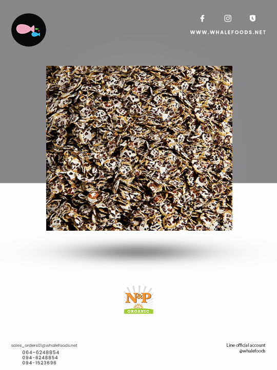 quinoa black flakes