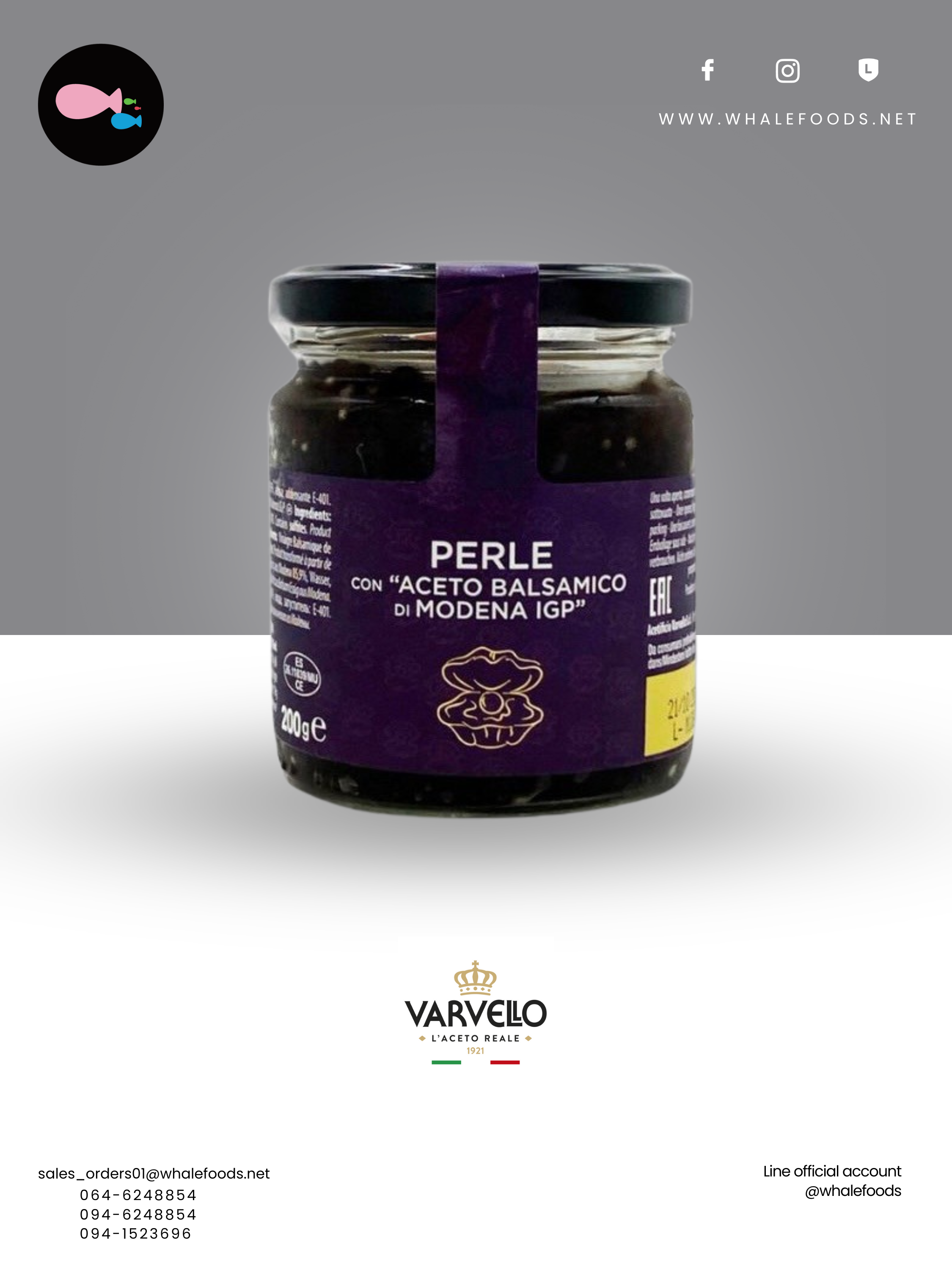 PEARLS WITH BALSAMIC FROM MODENA IGP SIZE : 250ML