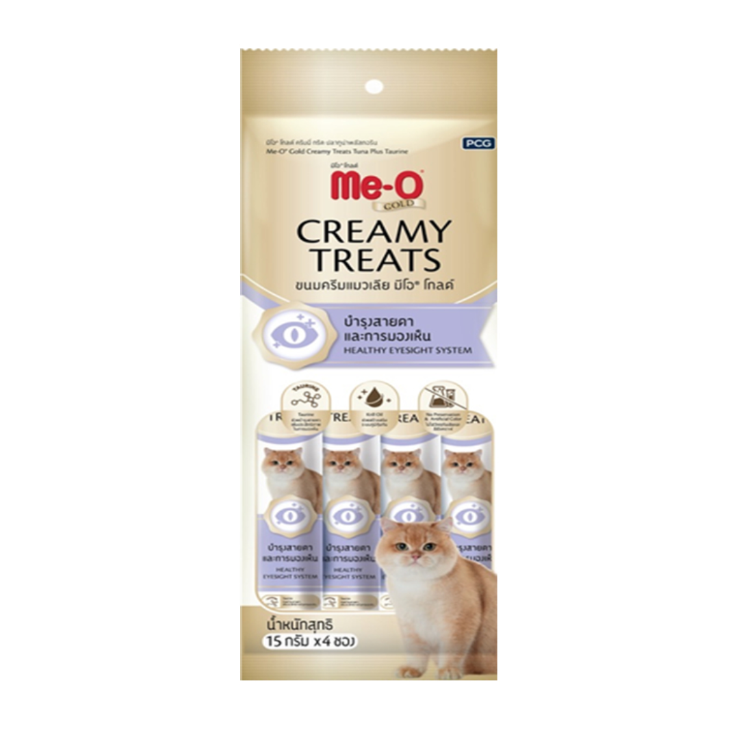 Me-O Gold ครีมมี่ทรีต บำรุงสายตาและการมองเห็น 15g 4 ชิ้น
