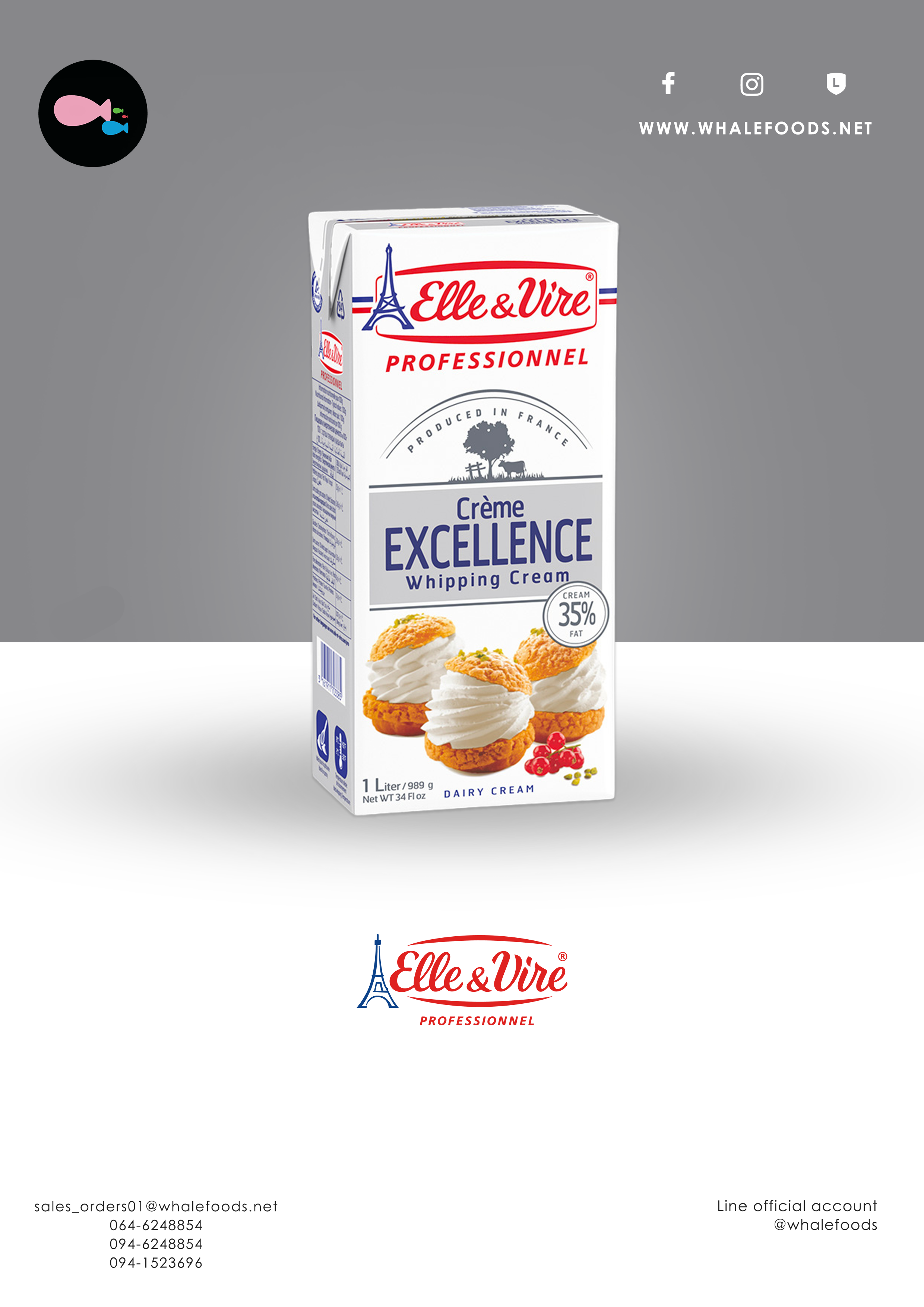Elle & Vire Whipping Cream 35% Fat 1l