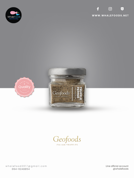 GEO TRUFFLE PEPPER Powders 20g.