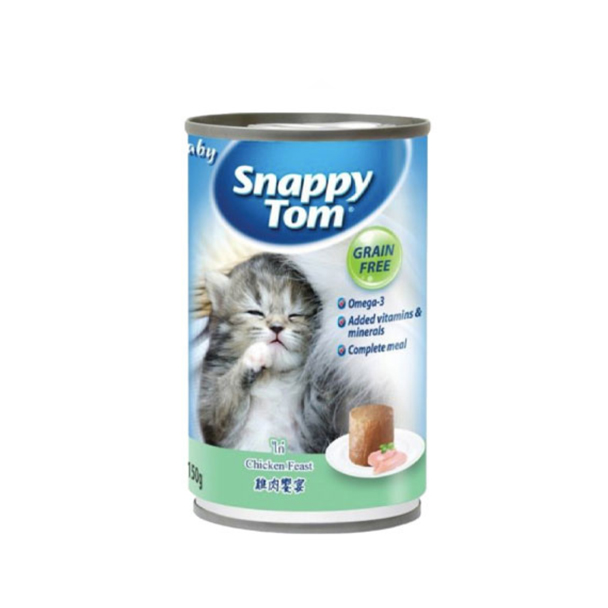 Snappy Tom ลูกแมวชิกเก้นฟีซ 150 g. #3