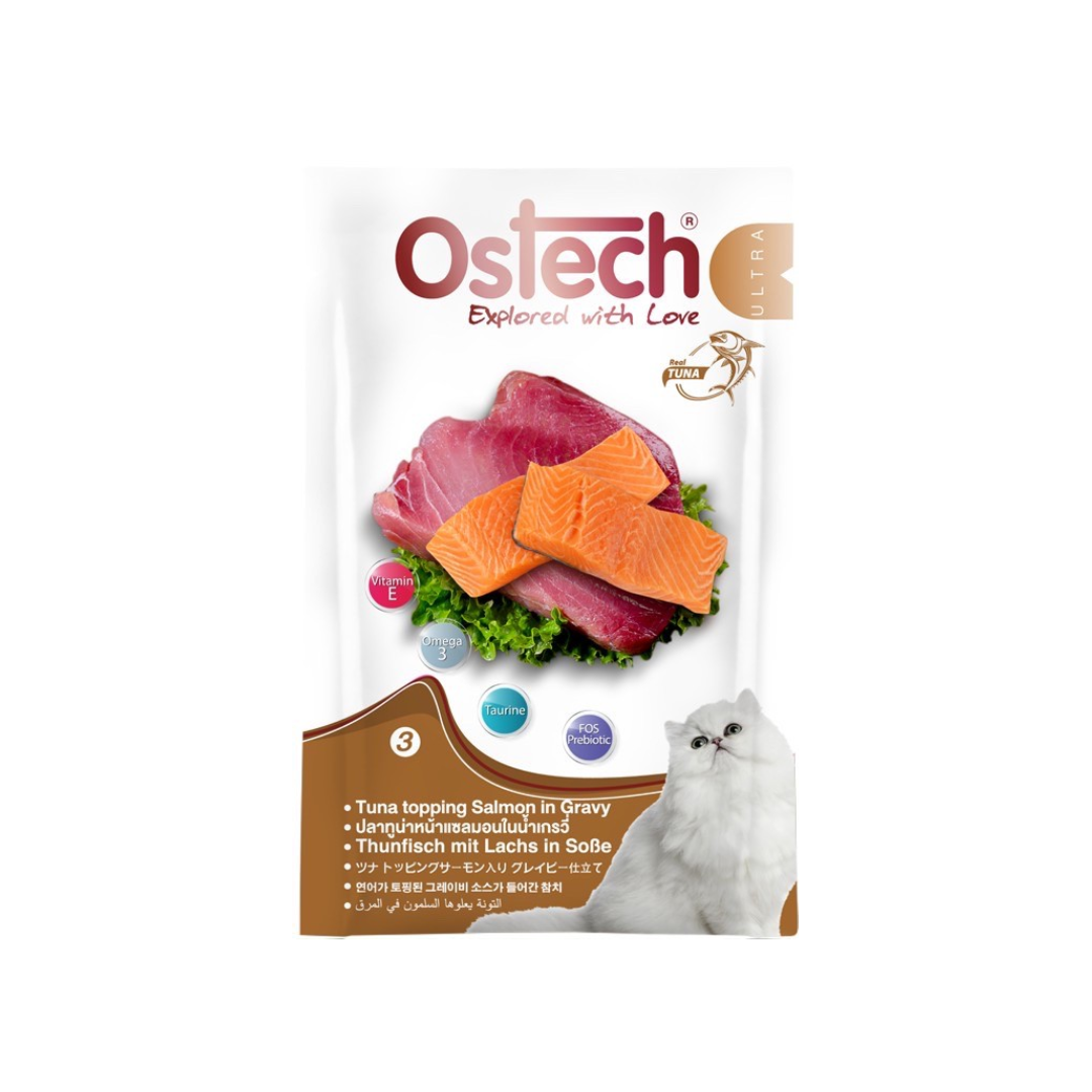 Ostech Ultra ปลาทูน่าหน้าปลาแซลมอนในน้ำเกรวี่ 70g #3