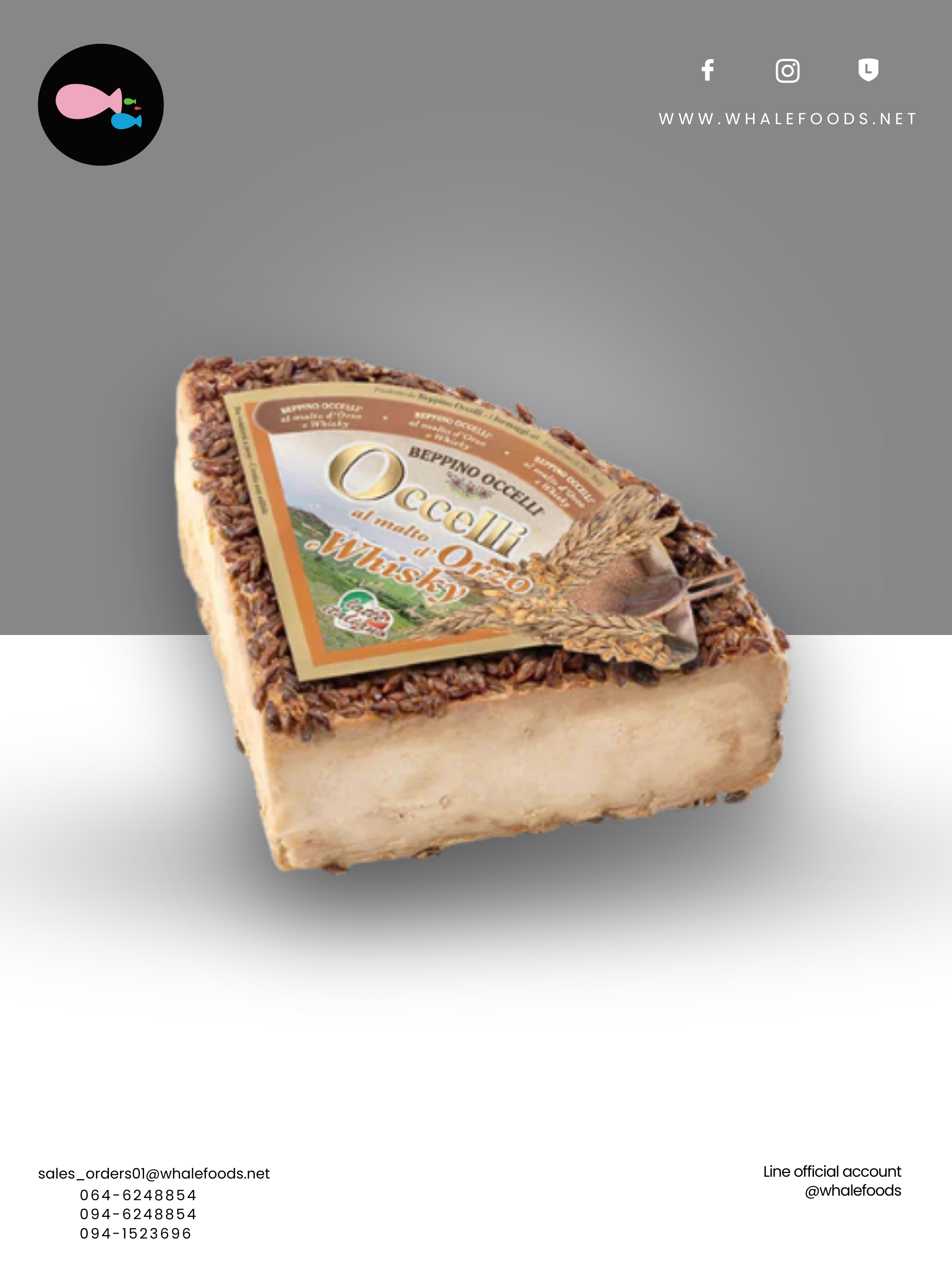 OCCELLI AL MALTO D’ORZO 1.5 KG.