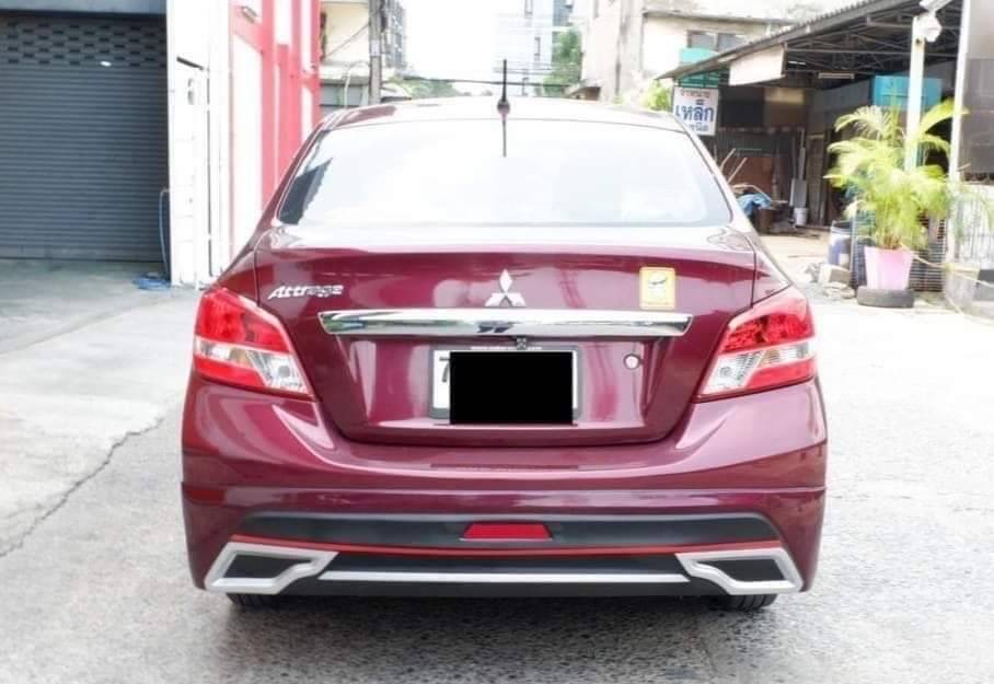 ชุดแต่ง attrage