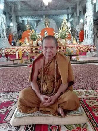 พระปิดตาผงพราย แม่พิกุลทอง ครูบาไต้อ๋อง วัดดอยกู่ไก่แก้ว ลุ้นเนื้อ