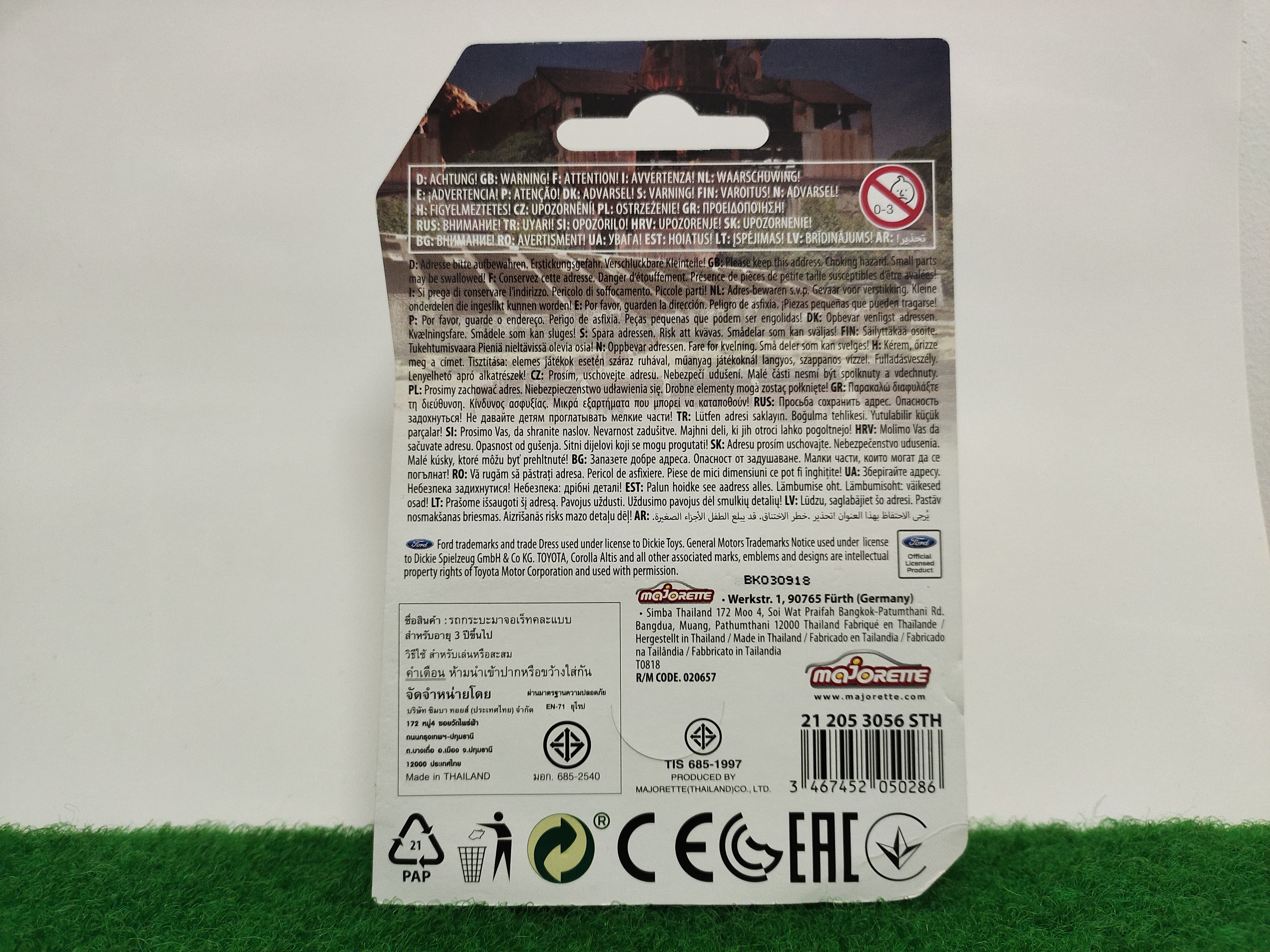 Majorette Pickup Series Ford F-150 สีเหลืองดำ