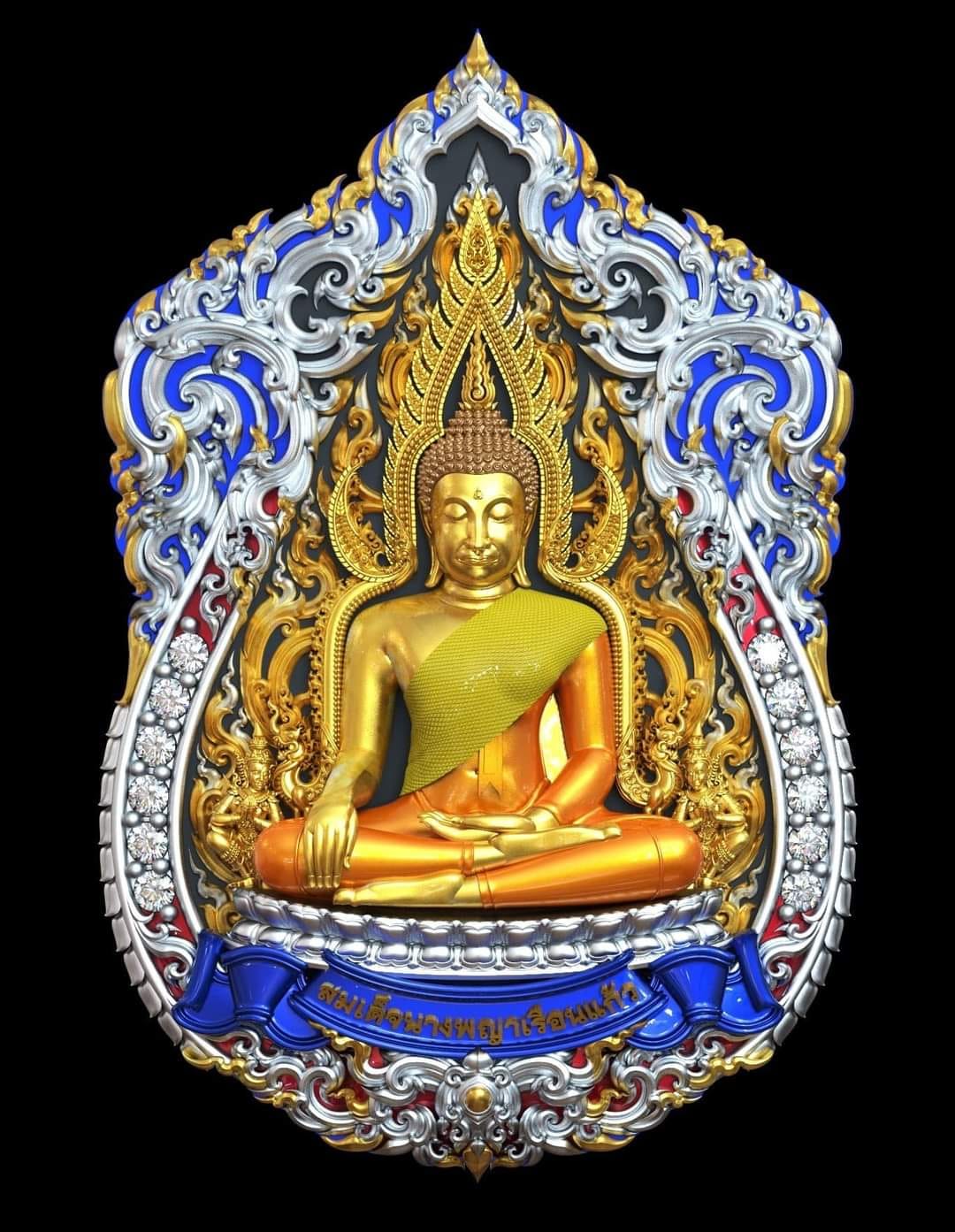 พระพุทธชินราช + สมเด็จพระนางพญาเรือนแก้ว #รุ่นจักรพรรดิซุ้มเรือนแก้ว (ยกลัง พร้อมส่ง)