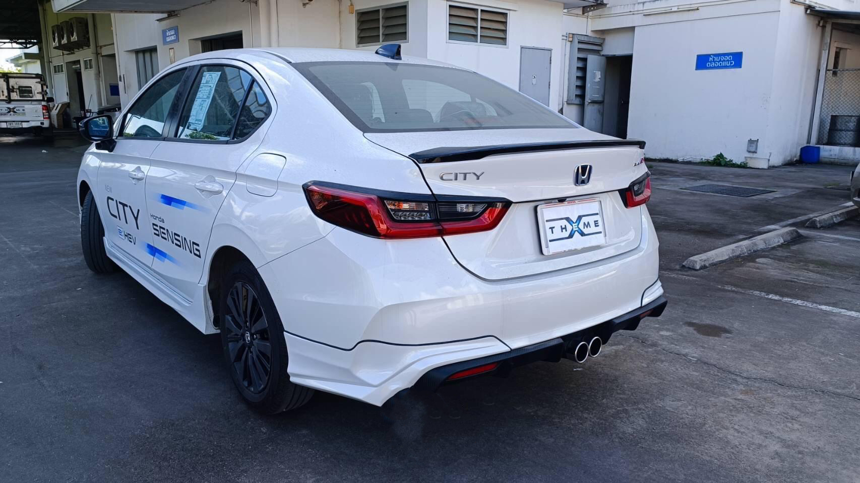 ชุดแต่งรอบคัน City 2023