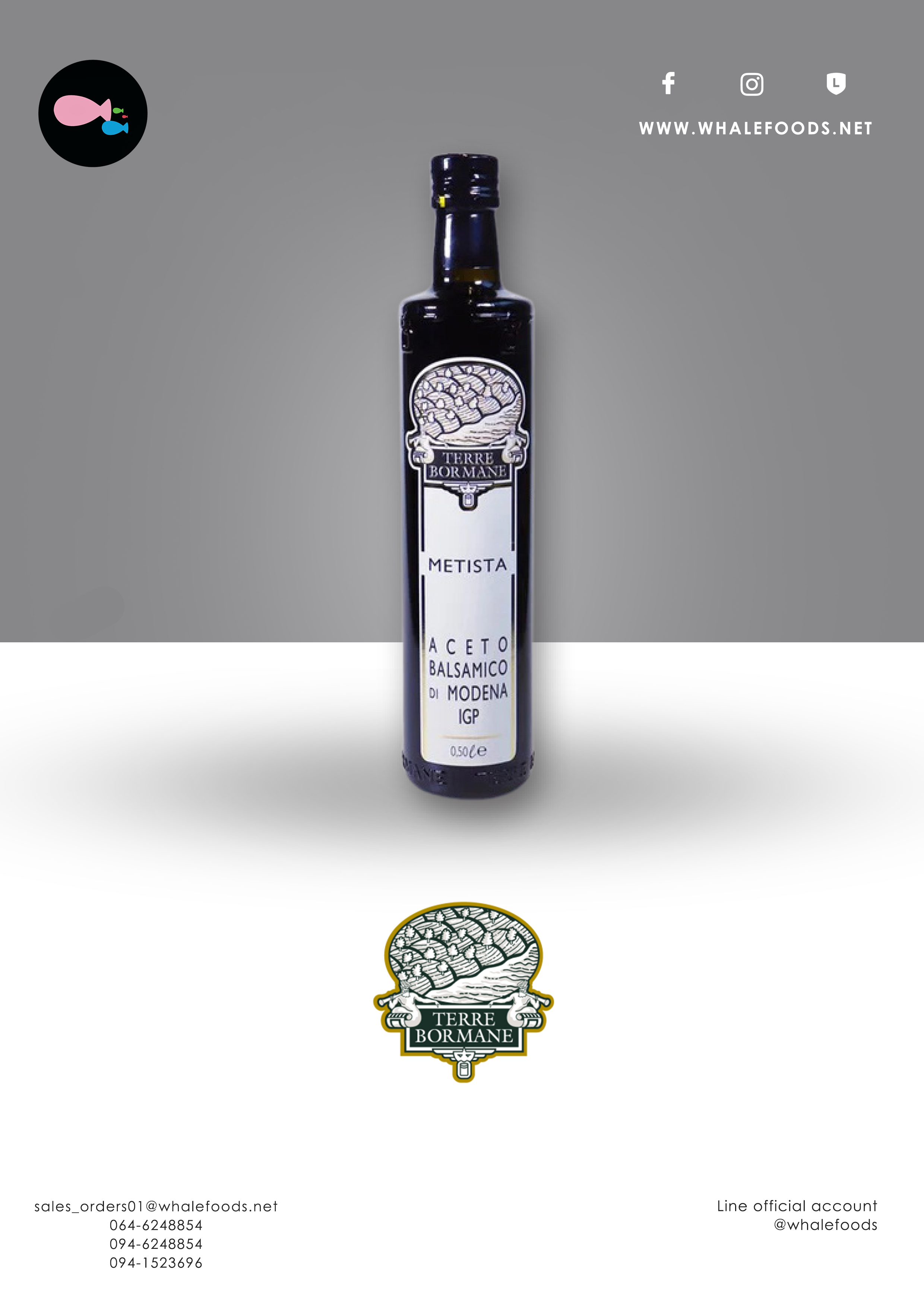 METISTA BALSAMIC VINEGAR MODENA IGP SIZE : 500ML