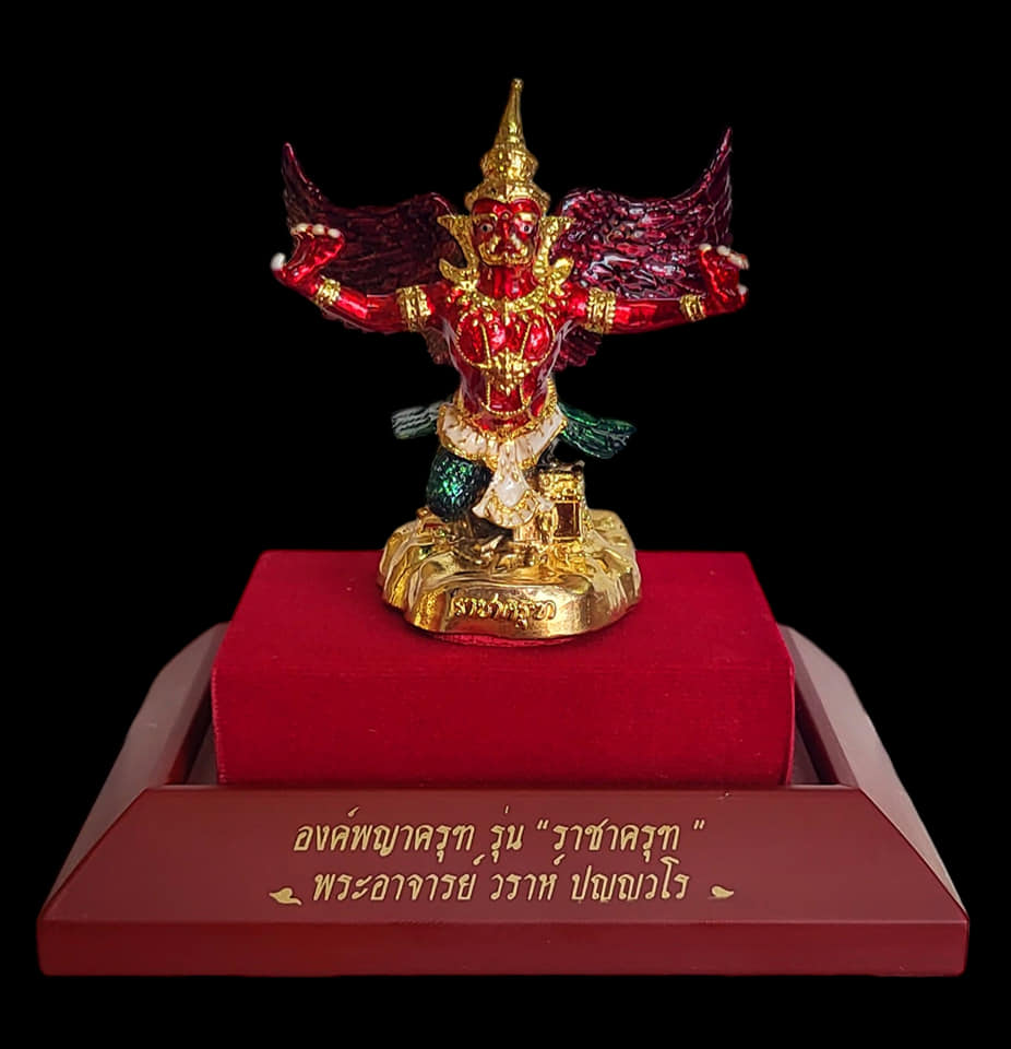 พญาครุฑ รุ่น ราชาครุฑ ขนาดตั้งหน้ารถ 3 นิ้ว(พร้อมส่ง)
