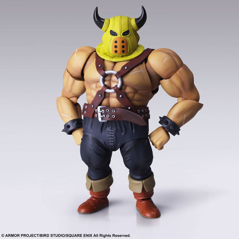 Dragon Quest - Bring Arts Thug [ของแท้]