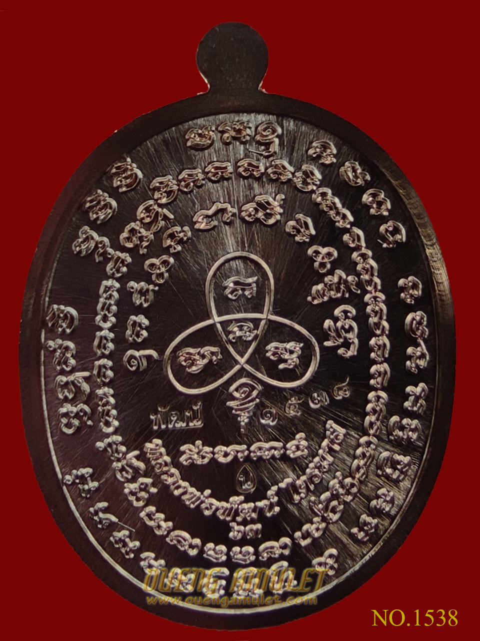 เหรียญเจริญพร 2 หลวงพ่อพัฒน์ ปุญญกาโม พิมพ์ครึ่งองค์ นวะลงยา