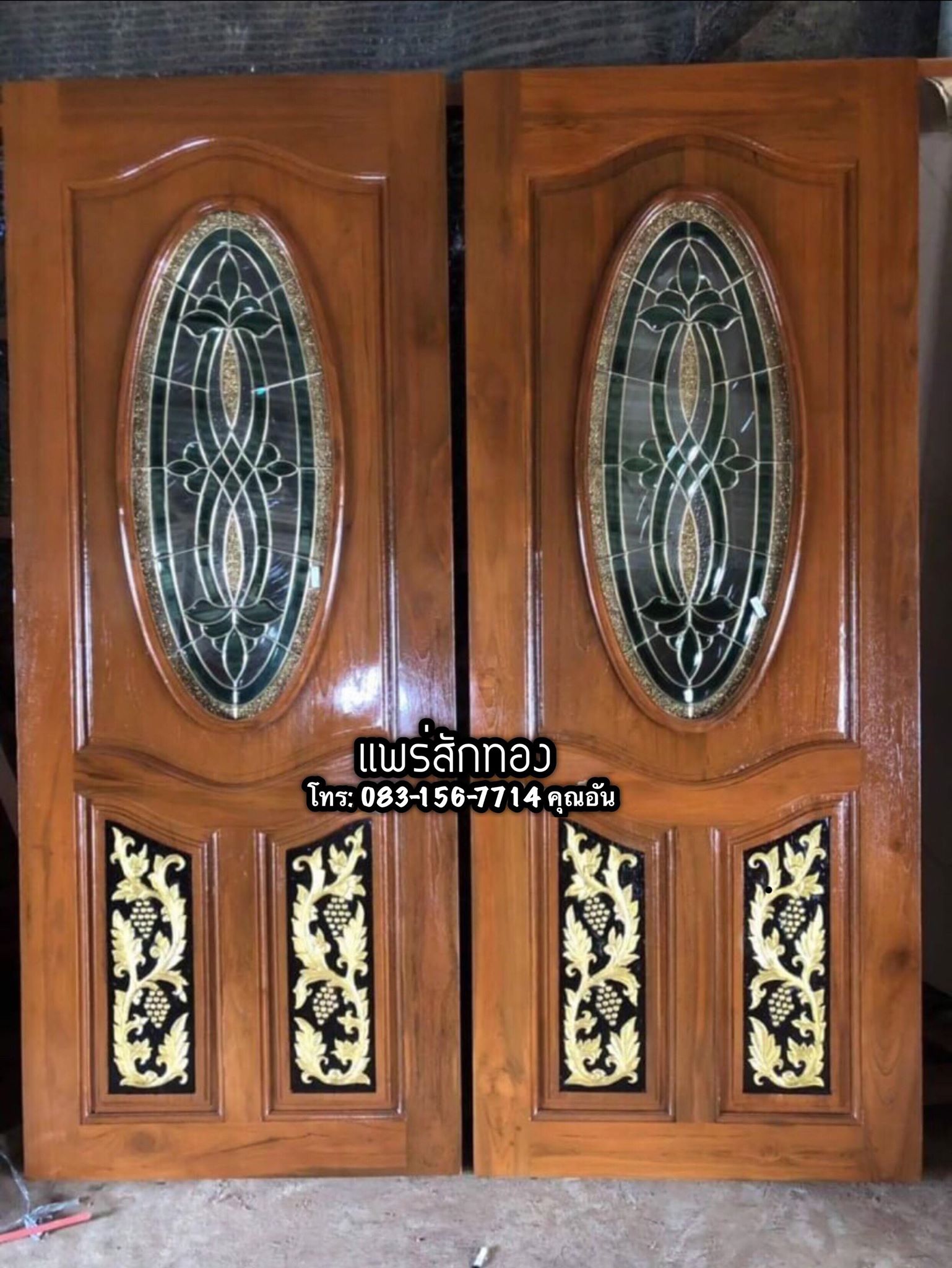 ประตูไม้สักกระจกนิรภัยบานคู่