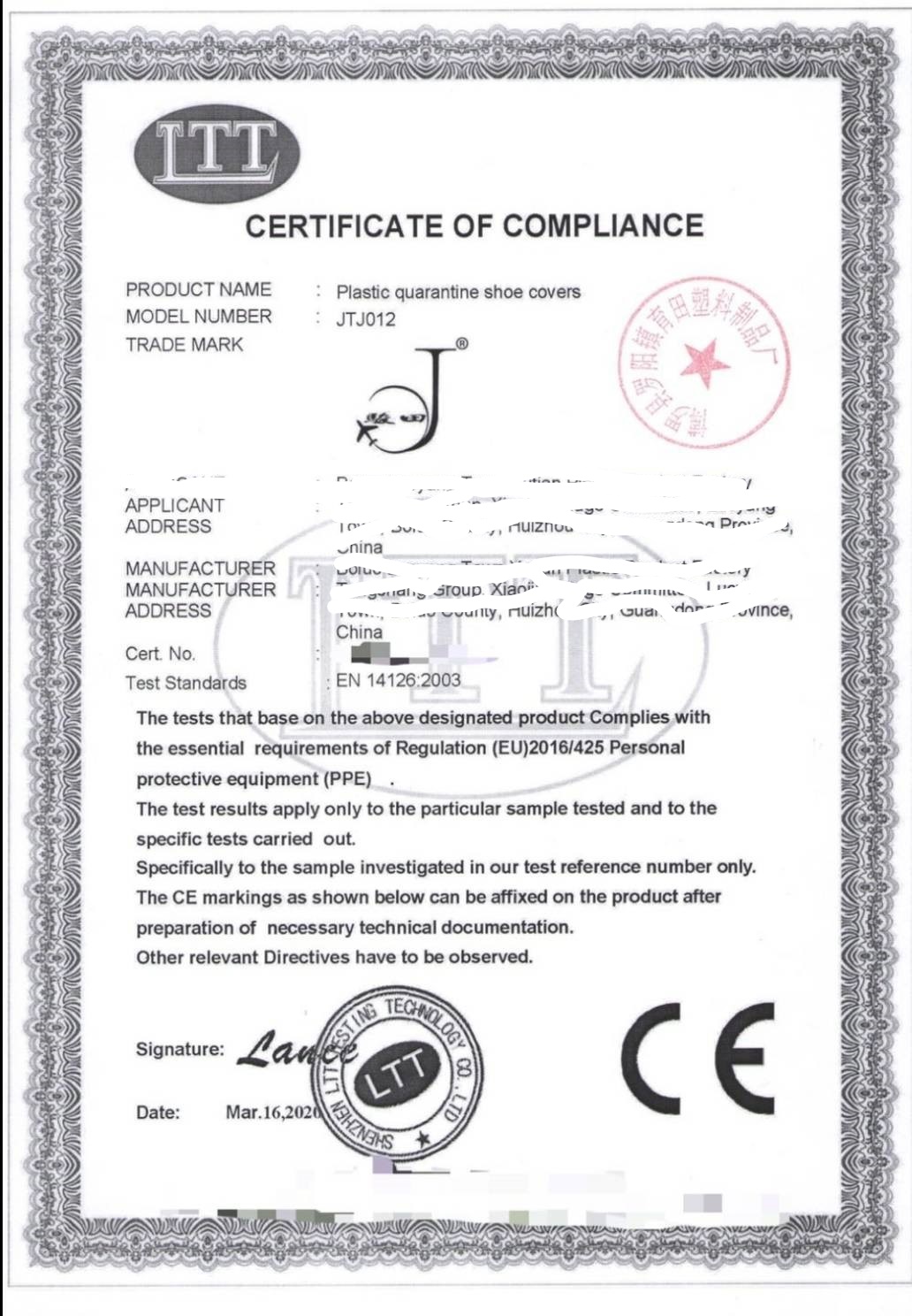 ถุงคลุมเท้าพลาสติกสีฟ้า Boot Cover CPE Blue เกรดการแพทย์ (1000 คู่)