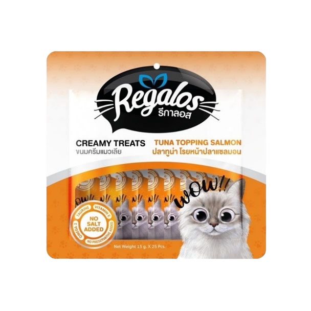 Nautilus Regalos PP0161T/55002 แมวเลีย รสปลาทูน่าโรยหน้าปลาแซลมอน 15 กรัม แพค 25 ชิ้น(ส้ม)