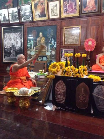 รุ่นแรก พระปรกใบมะขาม เนื้อเงิน พระมหาสุรศักดิ์ วัดประดู่พระอารามหลวง