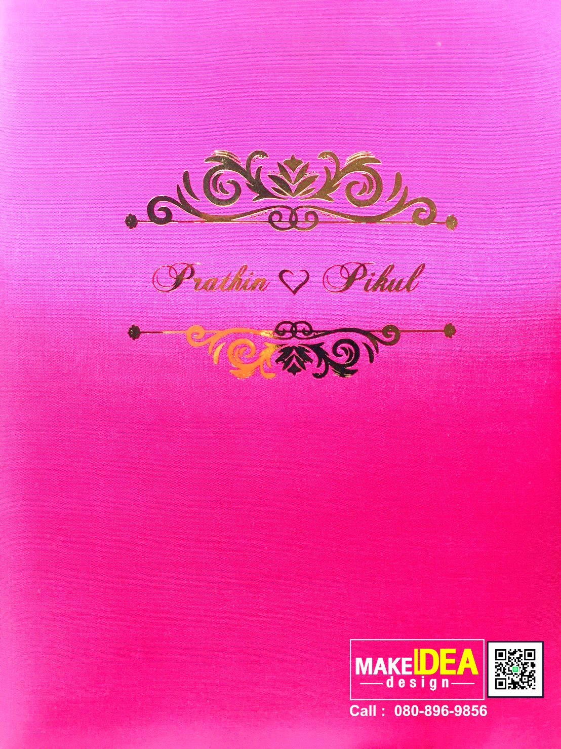 ปกทะเบียนสมรส ( ผ้าไหมเทียมสีชมพู) แบบ 1