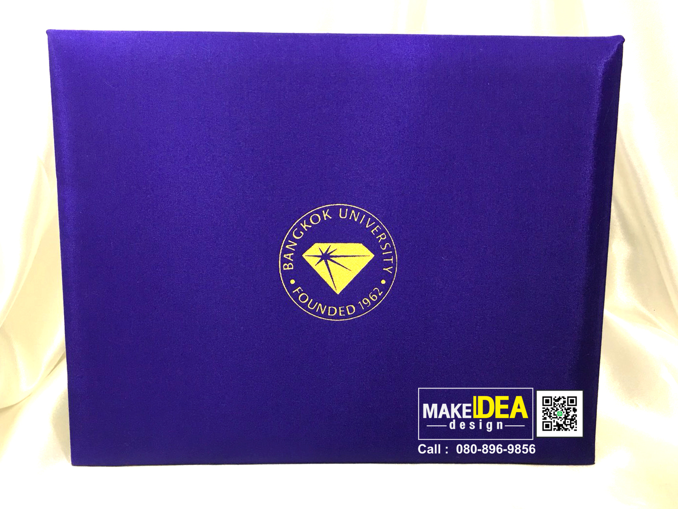 ปกปริญญาบัตร มหาวิทยาลัยกรุงเทพ