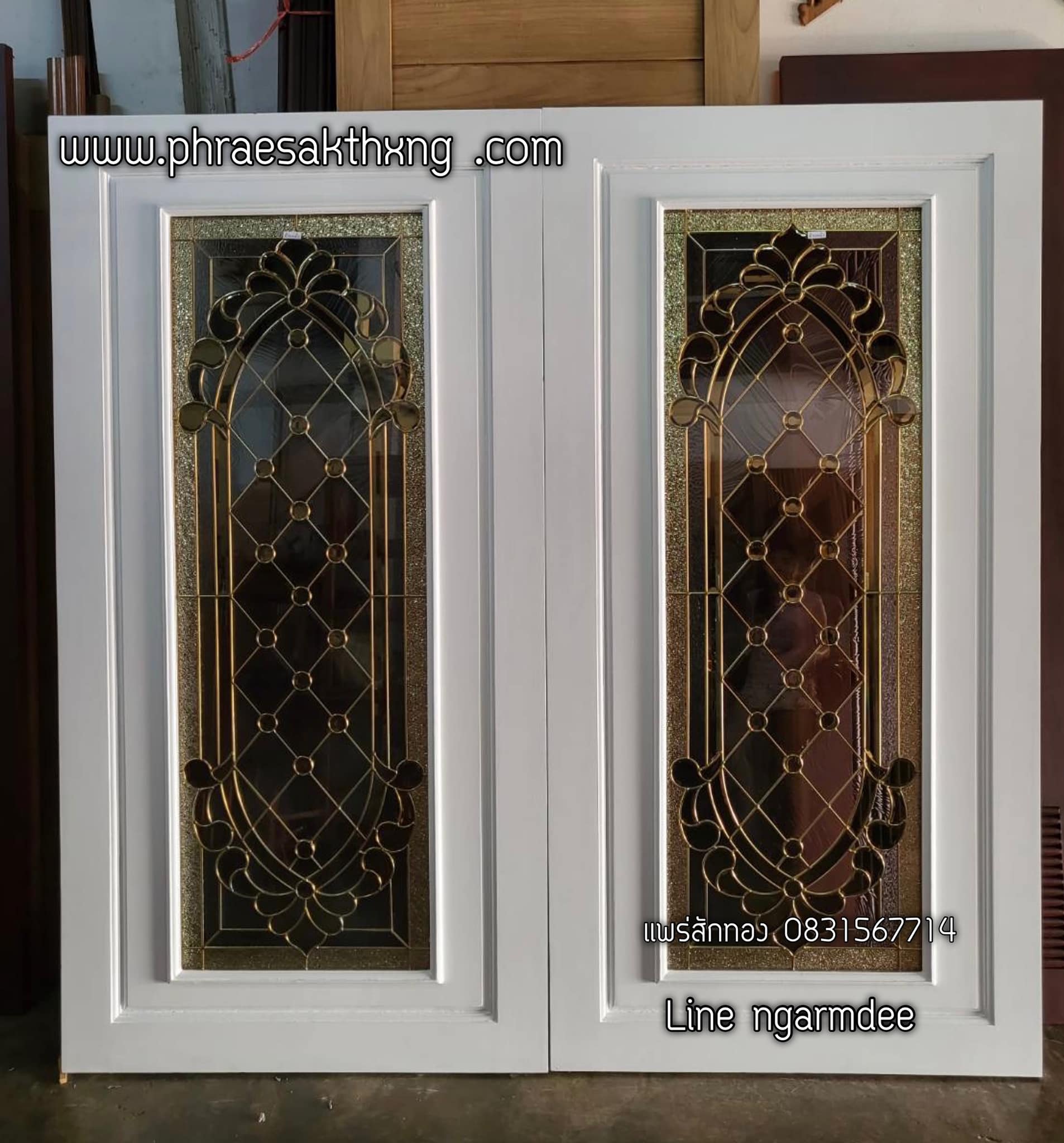 ประตูไม้สัก