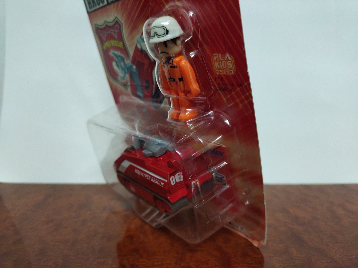 Tomica Hyper Rescue HR 06; Made in China