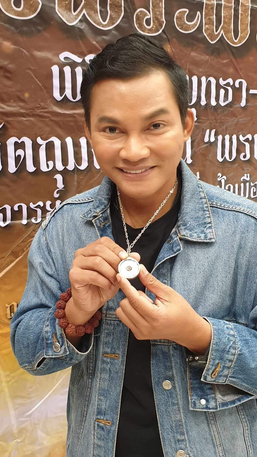 พรพระพรหม168 วัตถุมงคล เนื้อทองแดง/ทองทิพย์ พิมพ์ กลม/ใข่(มีพร้อมส่ง)