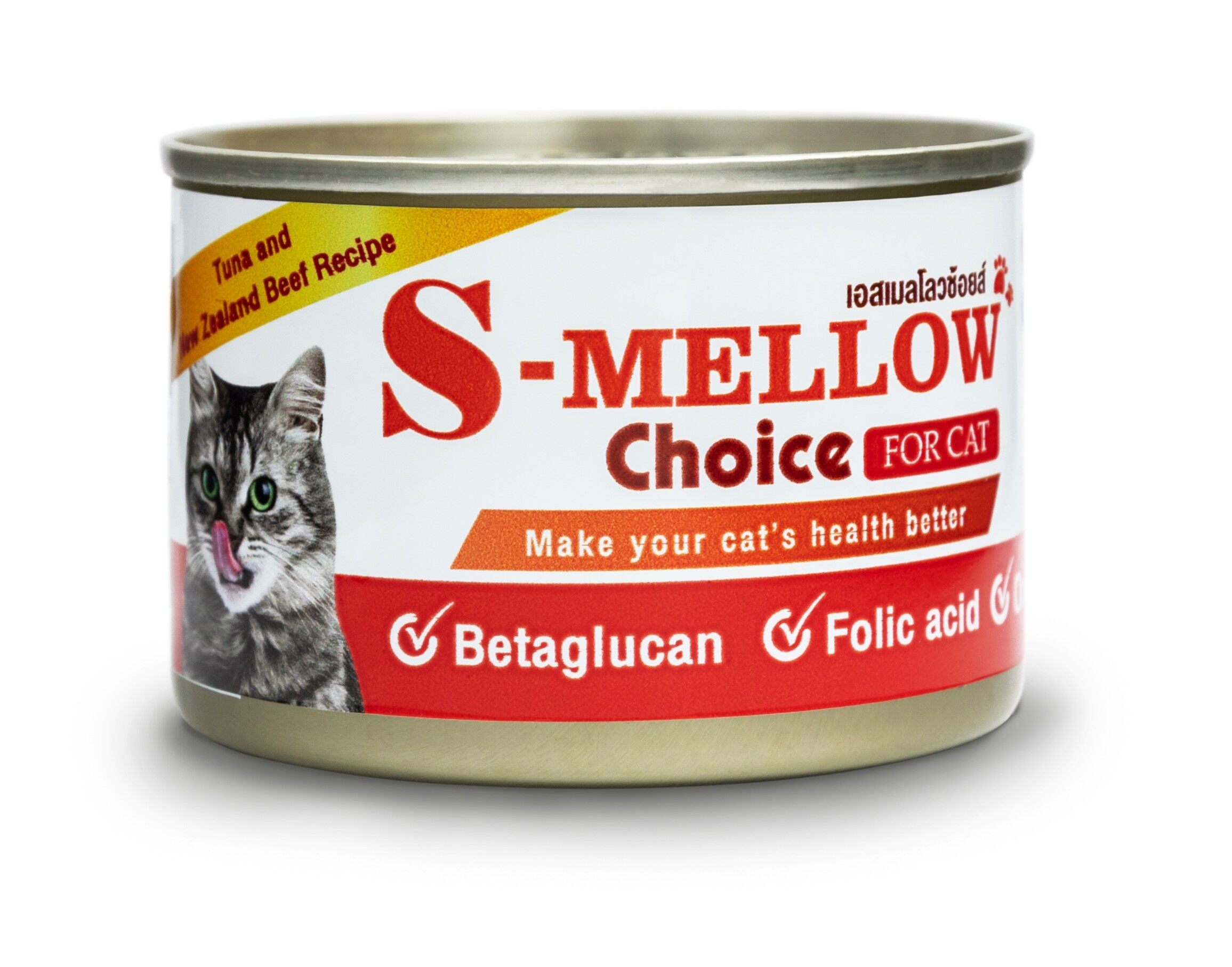S-Mellow Choice For Cat 160g