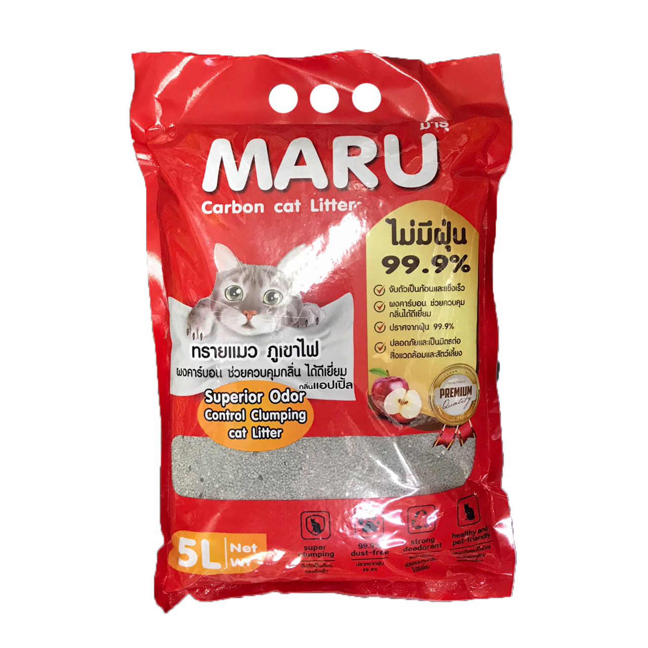 Maru ทรายแมวภูเขาไฟ 5 L. กลิ่นแอปเปิ้ล