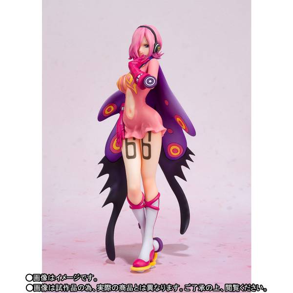 One Piece - Figuarts Zero Reiju Limited Edition [ของแท้] [แมวทอง]