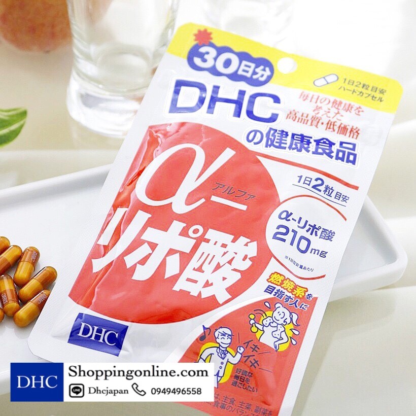 DHC Alpha Lipo (30วัน) เร่งการเผาผลาญแป้งให้เป็นพลังงาน