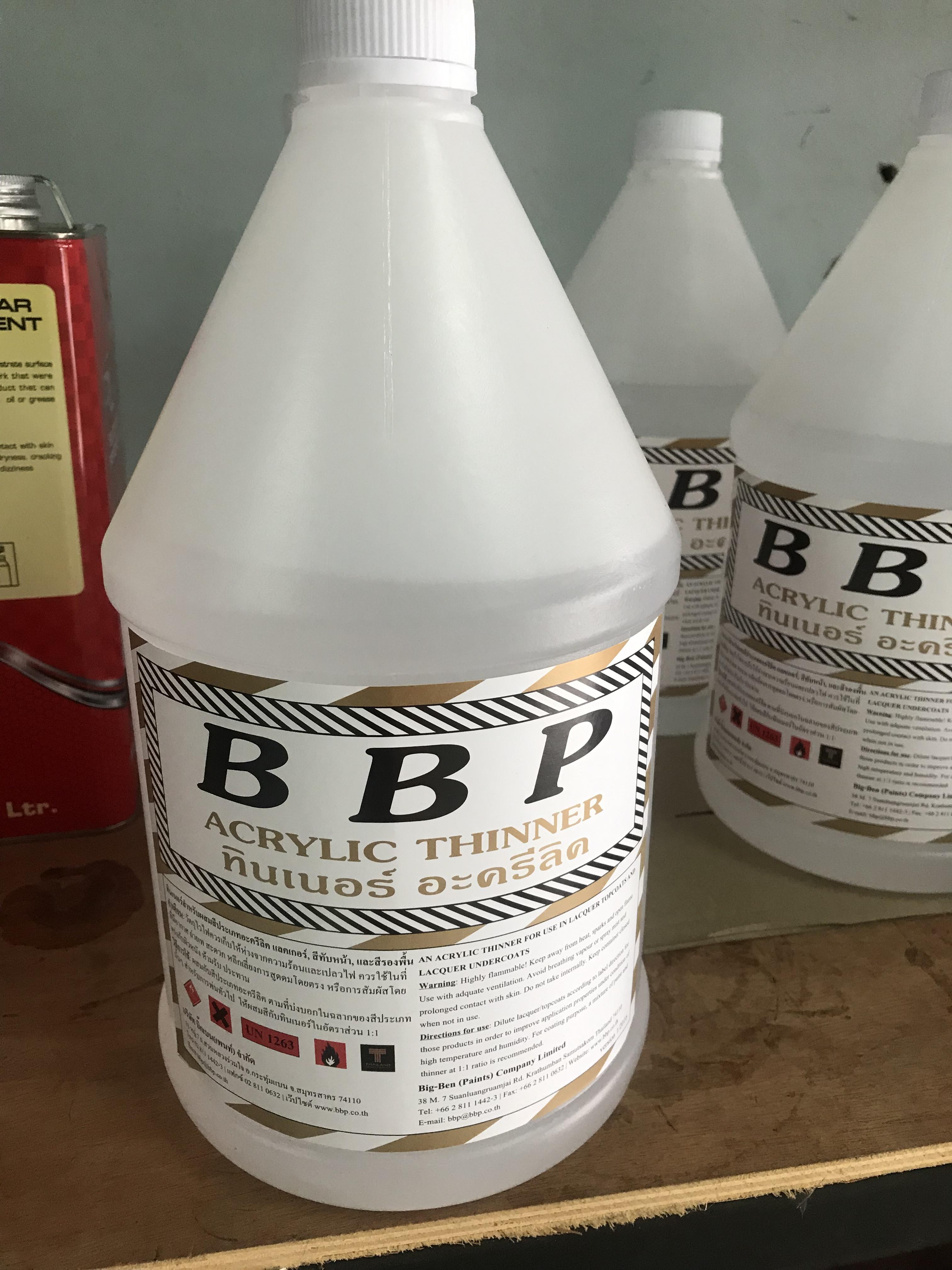 ทินเนอร์อคิริค BBP