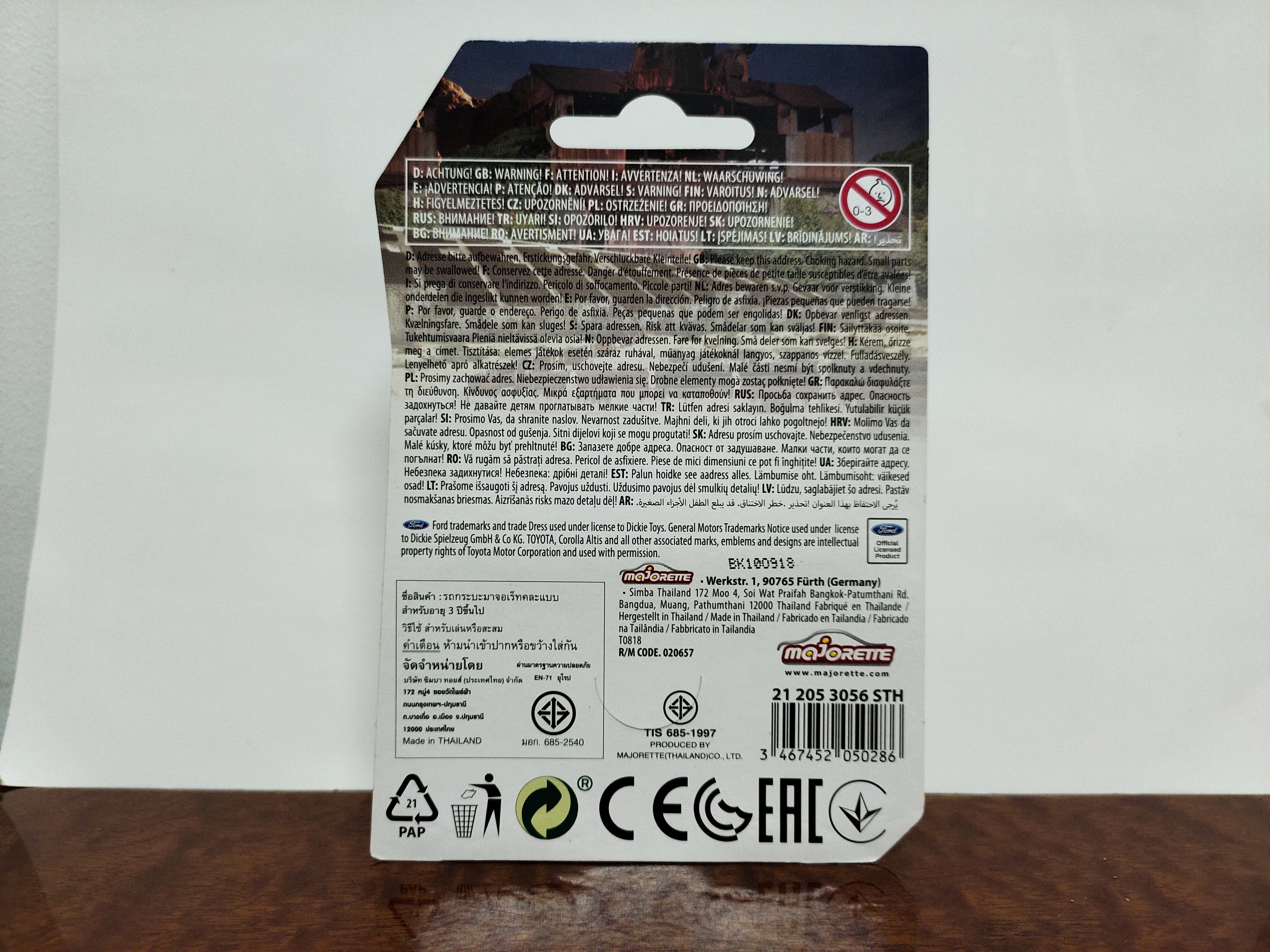 Majorette Pickup Series Ford F-150 สีเขียวดำ