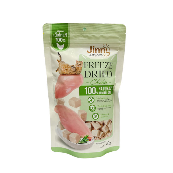 JH Jinny Freeze Dry เนื้อไก่ 40 กรัม (สำหรับแมว)