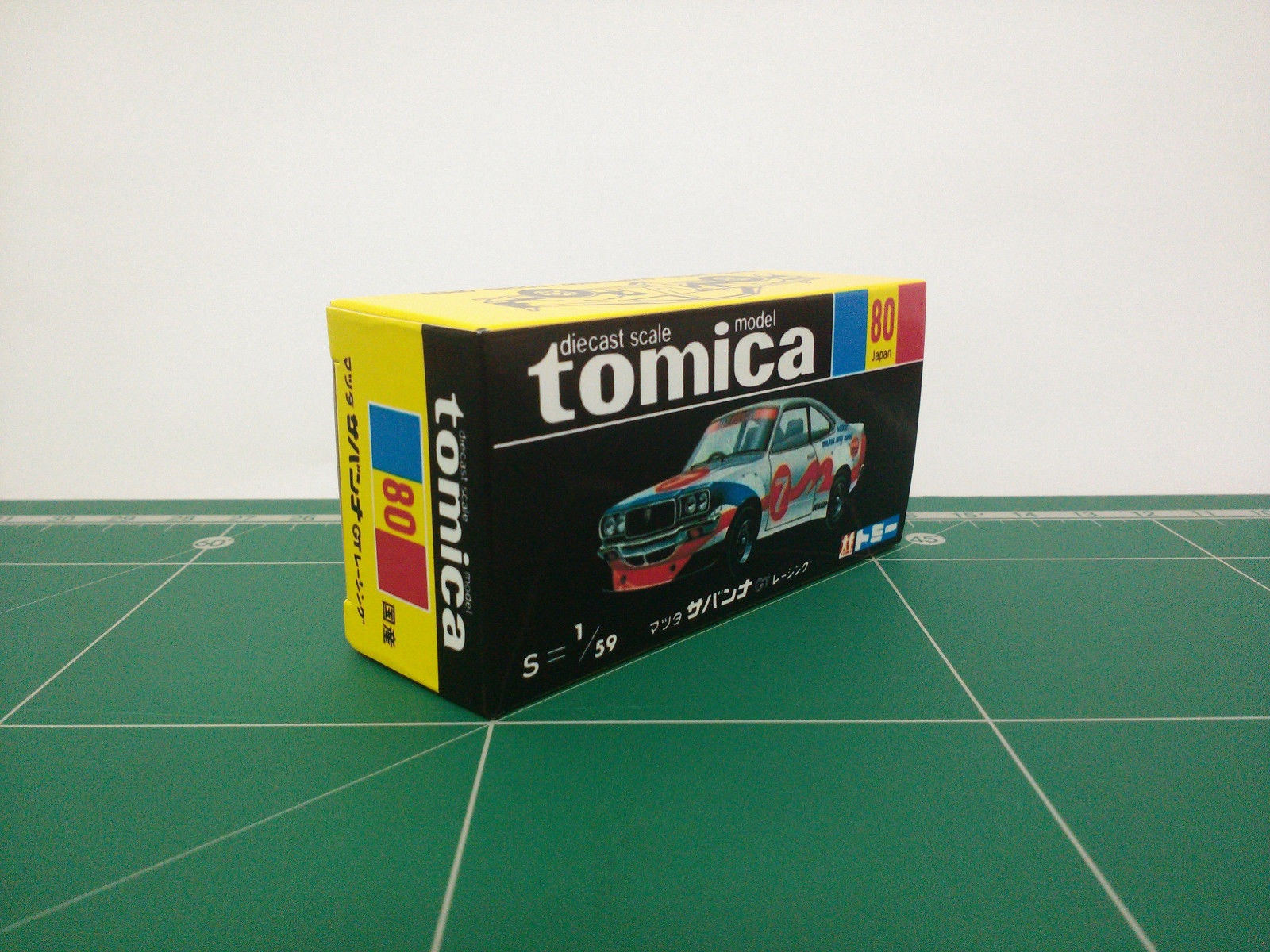 กล่องพิมพ์ Reproduction Box สำหรับ Tomica Black Box No.80 Mazda Savanna GT Racing (กล่องเปล่า, ไม่มีรถ)