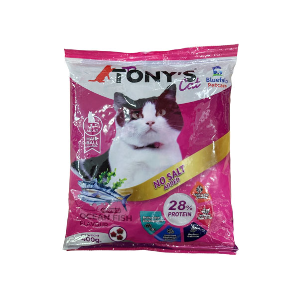 BFP Tony Cat ปลาทะเล 400 กรัม TC03/2 ชมพูเข้ม