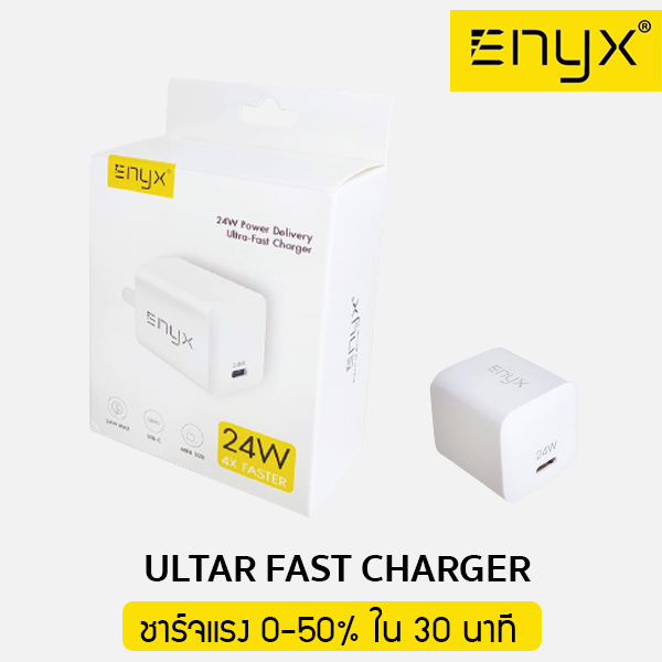 ENYX 24W Power Delivery หัวชาร์จเร็ว Ultra Fast Charger 24W