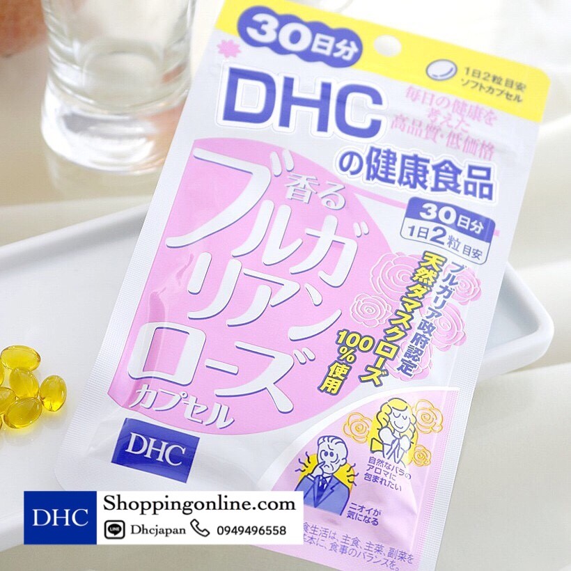 DHC BULGARIAN ROSE กลิ่นตัวหอมดอกกุหลาบ 60 เม็ด (30 วัน)