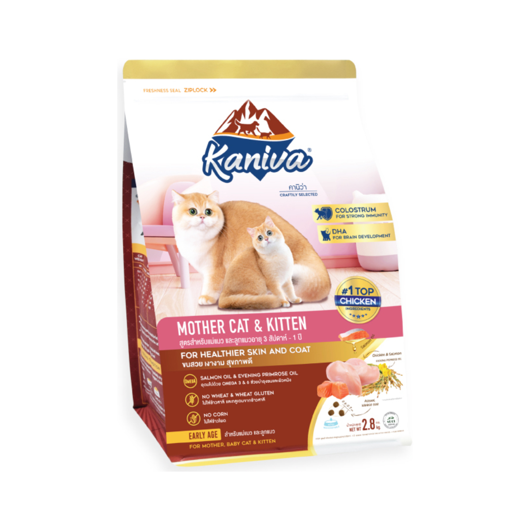 Kaniva (New) แม่และลูกแมว 3 สัปดาห์ - 1 ปี เนื้อไก่และแซลม่อน 2.8Kg