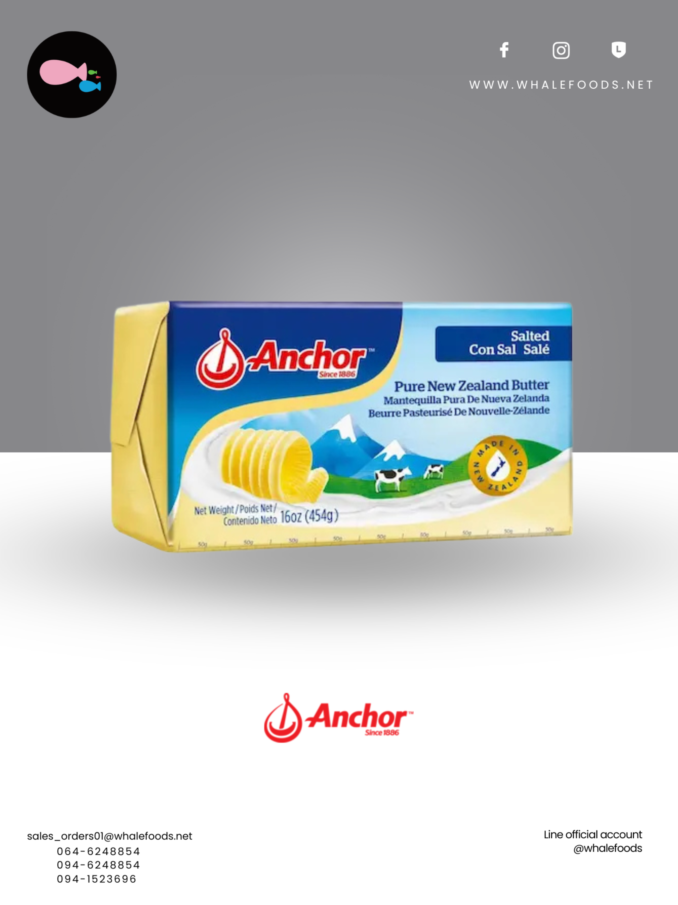 BUTTER SALTED SIZE : 454G.(20PC./BOX)