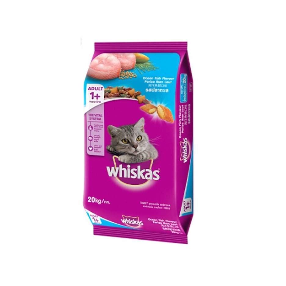 Whiskas อาหารเม็ด (แมวโต-รสปลาทะเล) 20 kg.