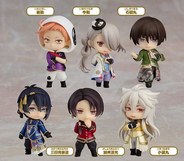 Touken Ranbu Online - Nendoroid Petite Touken Ranbu The Musical Atsukashiyama Ibun [ของแท้]