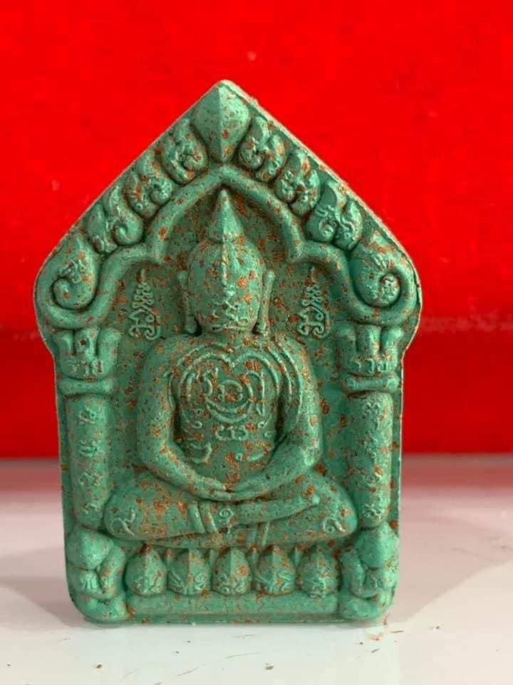 พระผงขุนแผน รุ่น รวยแสนล้าน 168 หลวงปู่อิ่มวัดทุ่งนาใหม่ ยกลัง (พร้อมส่ง)