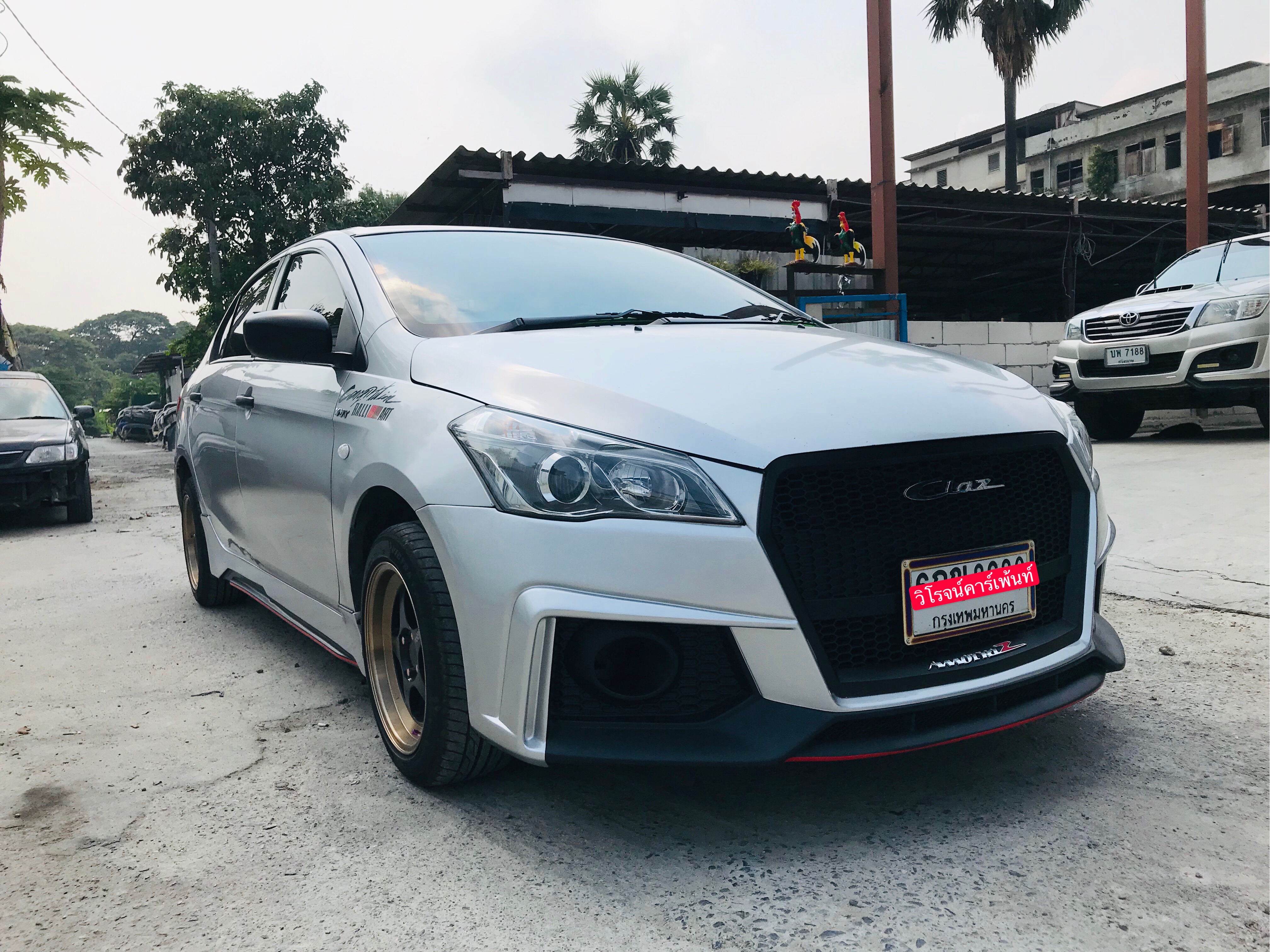 ชุดแต่ง Ciaz หน้า R8