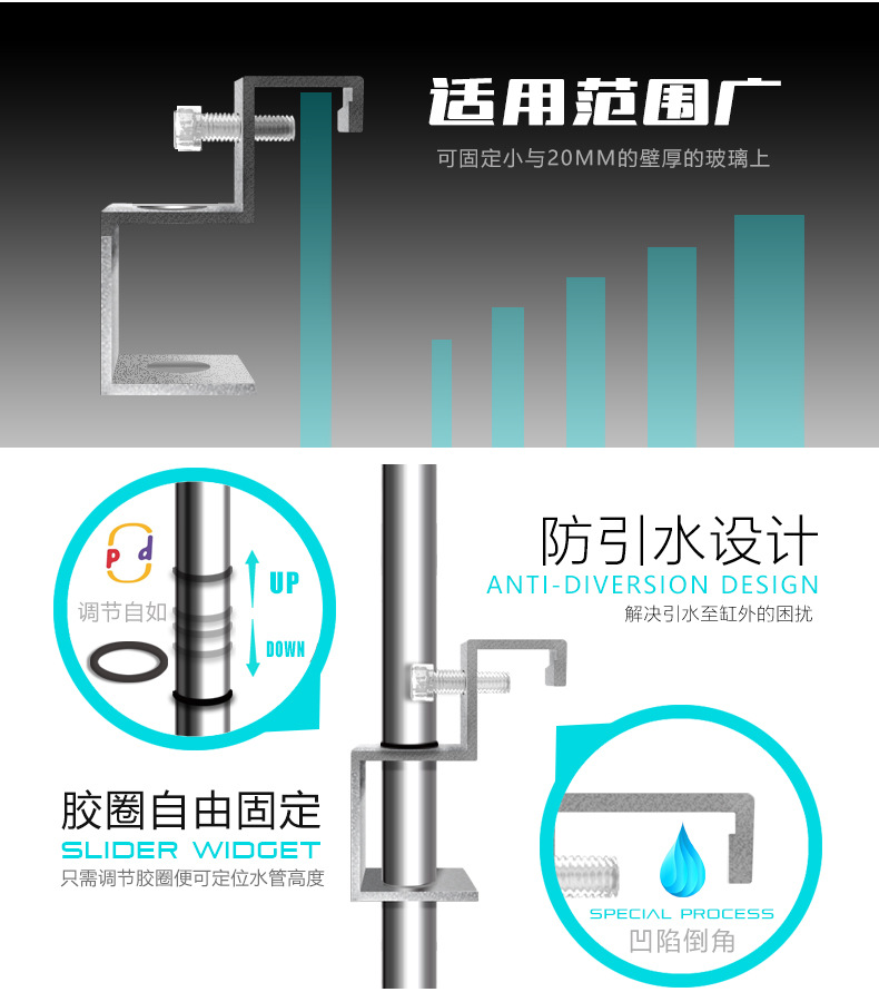 ตัวล็อค Inflow-Outflow อะลูมิเนียม - ขาแขวน Inflow-Outflow อะลูมิเนียม Alloy Lock