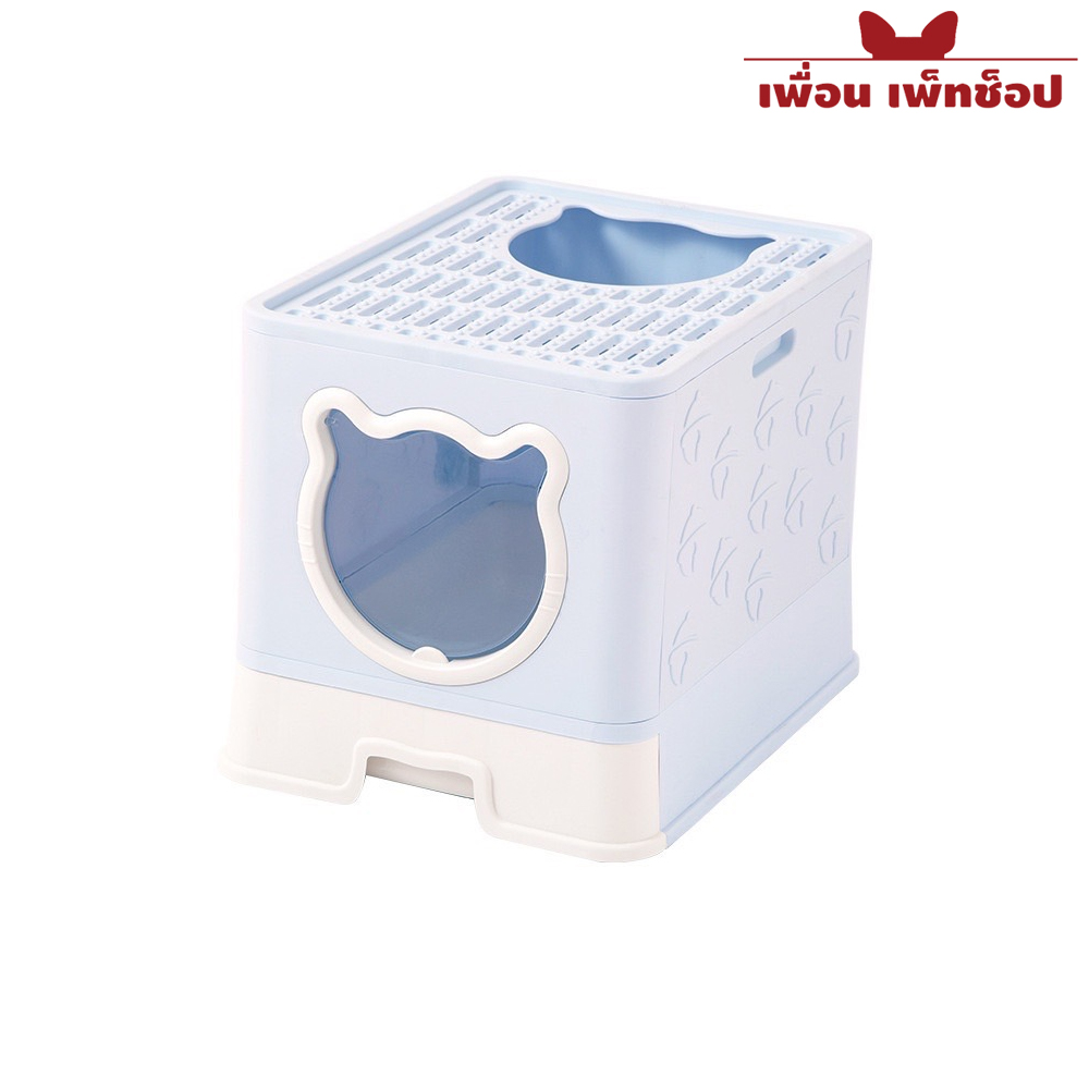 UT PL201920-01 ห้องน้ำแมวพับเก็บได้ 35x48x38 ซม.