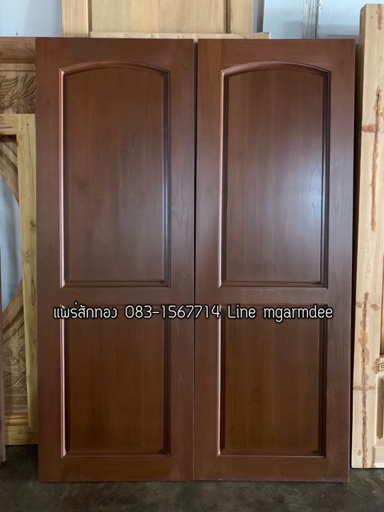 ประตูไม้สักบานคู่