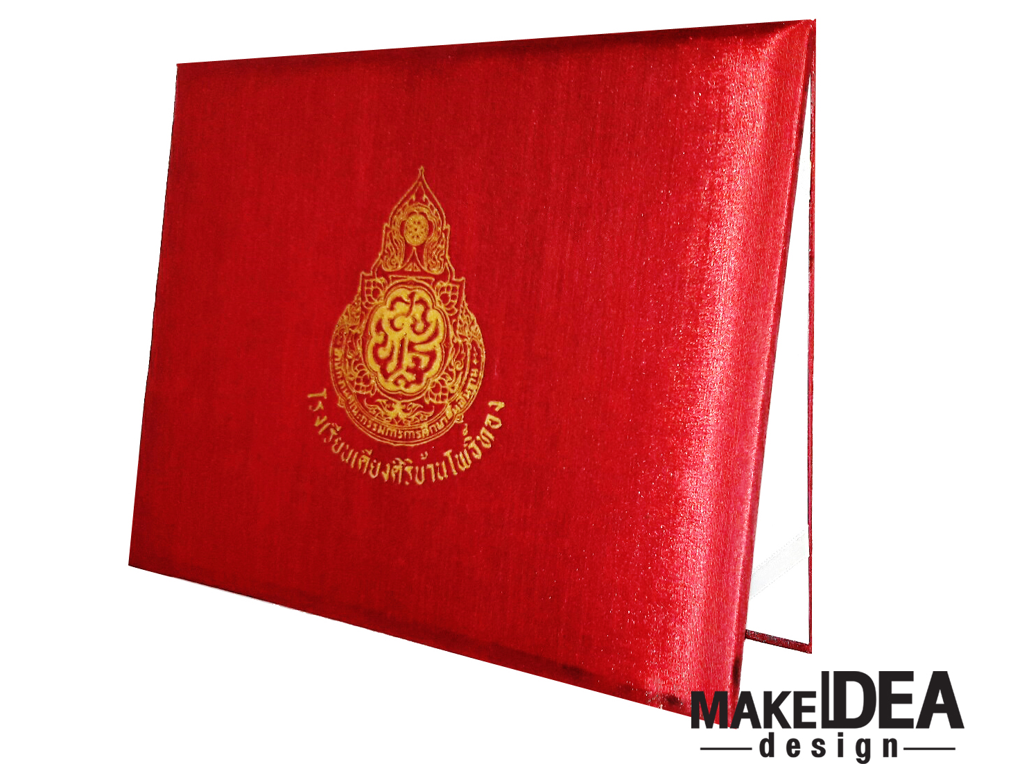 ปกผ้าไหมใส่ใบประกาศ (ผ้าไหมเทียม สีแดง )